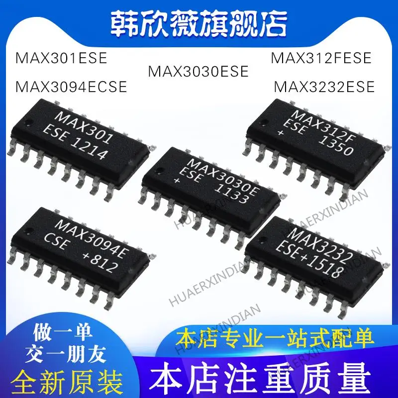 10 шт. новый оригинальный MAX301ESE MAX3094ECSE MAX3030EESE MAX312FESE MAX3232ESE
10 шт. новый оригинальный MAX301ESE MAX3094ECSE MAX3030EESE MAX312FESE MAX3232ESE
