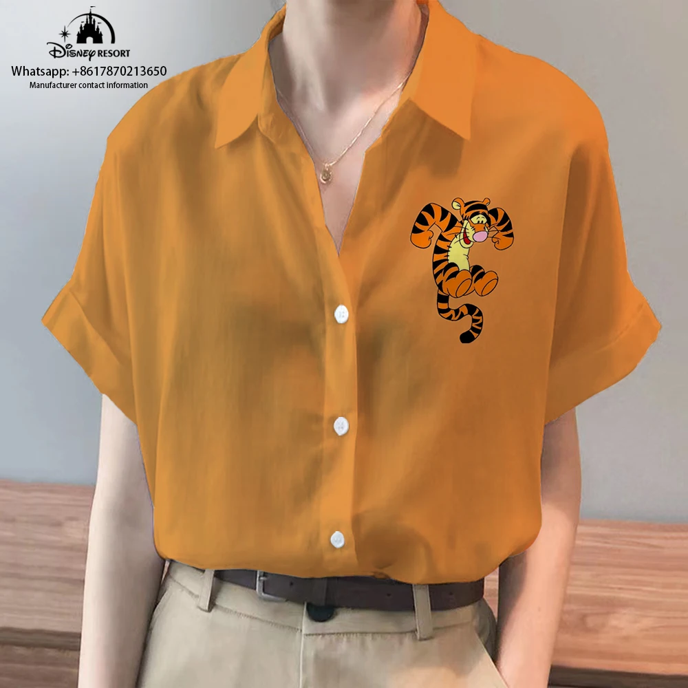 2022 New Streetwear Mickey Minnie Anime Summer Disney Brand Harajuku Short Sleeve Shirts Fashion Casual Ladies Kawaii Tops Y2K
2022 New Streetwear Mickey Minnie Anime Summer Disney Brand Harajuku Short Sleeve Shirts Fashion Casual Ladies Kawaii Tops Y2K