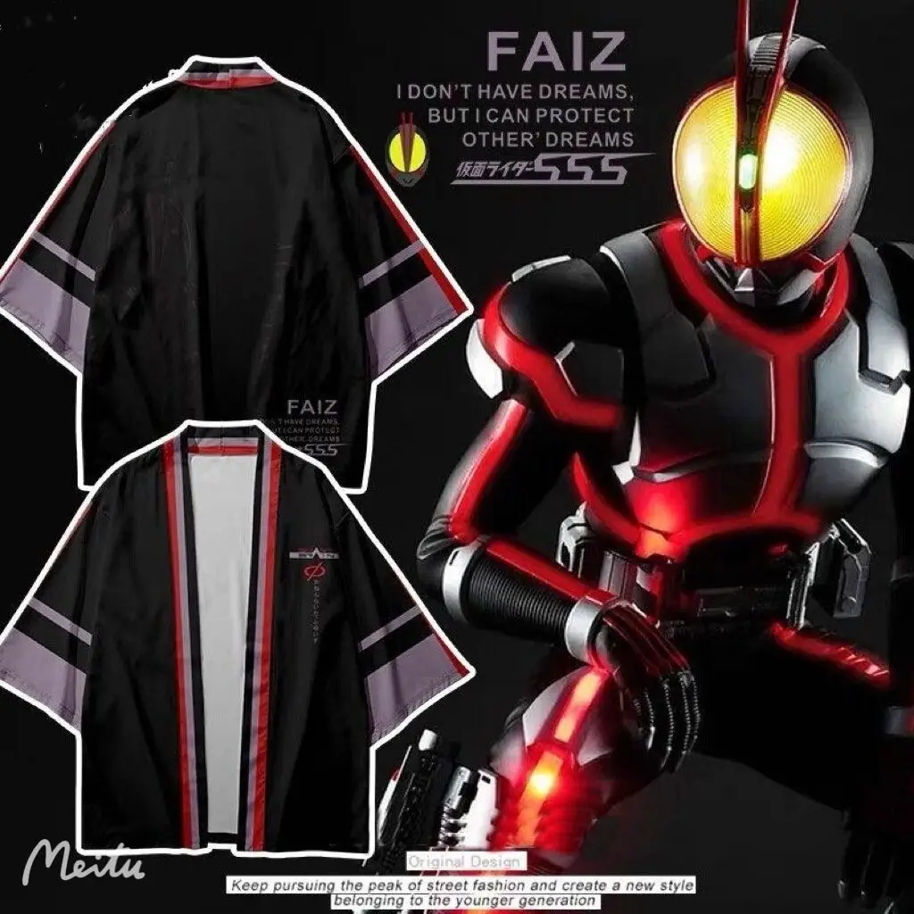 Кимоно Kamen Rider с 3D принтом Faiz, японское хаори юката для косплея, модная летняя повседневная крутая уличная одежда с коротким рукавом для женщин и мужчин
Кимоно Kamen Rider с 3D принтом Faiz, японское хаори юката для косплея, модная летняя повседневная крутая уличная одежда с коротким рукавом для женщин и мужчин