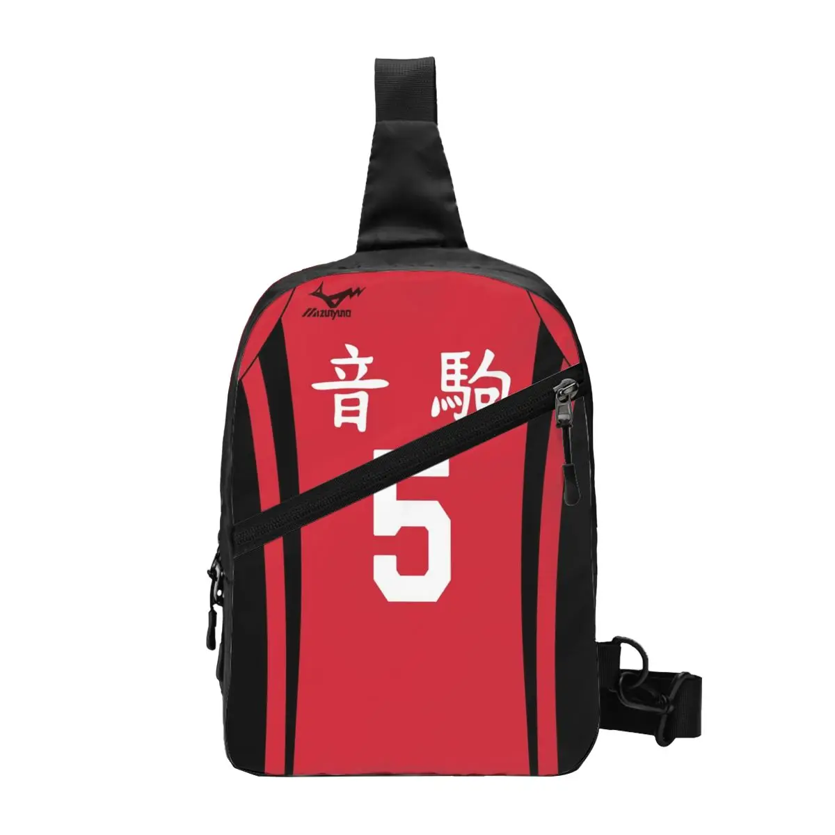 Haikyuu Kenma Kozume Shoulder Bag Men Jersey Number 5 Anime Graphic Design Chest Bags Print Trip Fishing Small Bag
Haikyuu Kenma Kozume Shoulder Bag Men Jersey Number 5 Anime Graphic Design Chest Bags Print Trip Fishing Small Bag