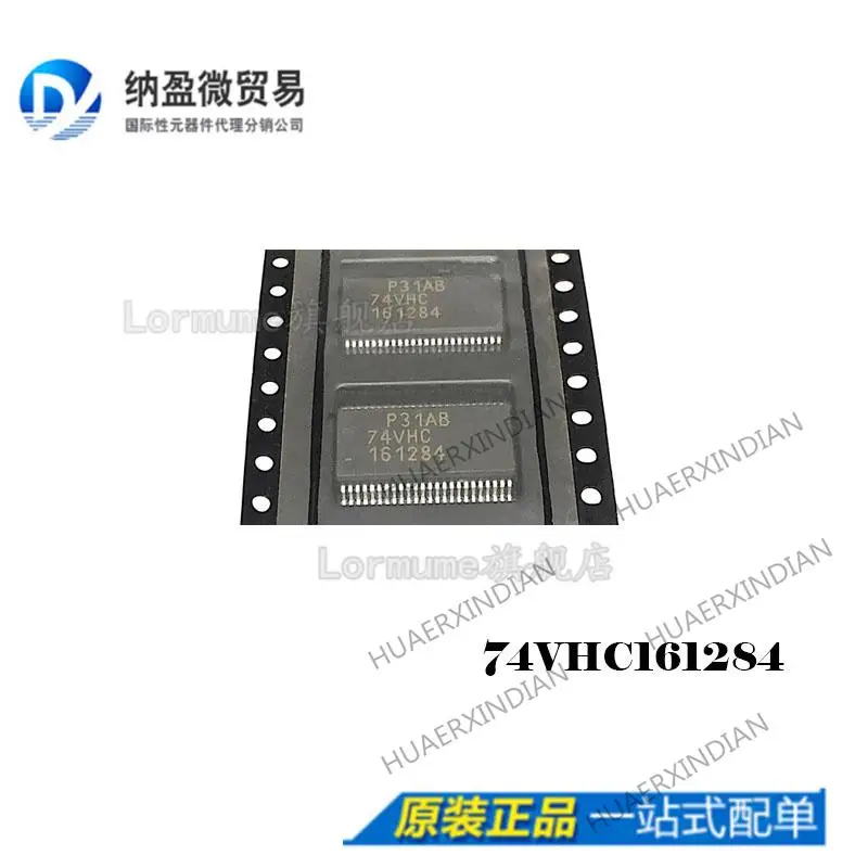 10PCS 74VHC161284MEAX 74VHC161284 New Original
10PCS 74VHC161284MEAX 74VHC161284 New Original