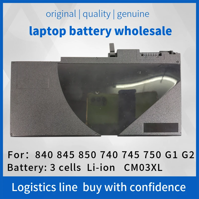 New CM03XL Battery For EliteBook 840 845 850 740 745 750 G1 G2 Series HSTNN-DB4Q HSTNN-IB4R LB4R E7U24AA
New CM03XL Battery For EliteBook 840 845 850 740 745 750 G1 G2 Series HSTNN-DB4Q HSTNN-IB4R LB4R E7U24AA