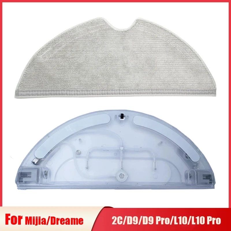 Electric Control Water Tank Tray For Mijia 2C STYTJ02ZHM Dreame D9/D9 Pro/L10/L10 Pro Vacuum Cleaner Mop Cloth Bracket Parts
Electric Control Water Tank Tray For Mijia 2C STYTJ02ZHM Dreame D9/D9 Pro/L10/L10 Pro Vacuum Cleaner Mop Cloth Bracket Parts