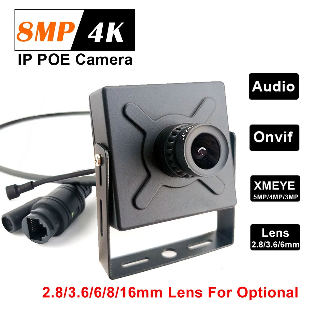 

IP-камера видеонаблюдения H.265, POE, HD, 4K, 8 Мп, 5 МП, 4 МП, 3 Мп, ONVIF, P2P, 2,8/3,6/6 м