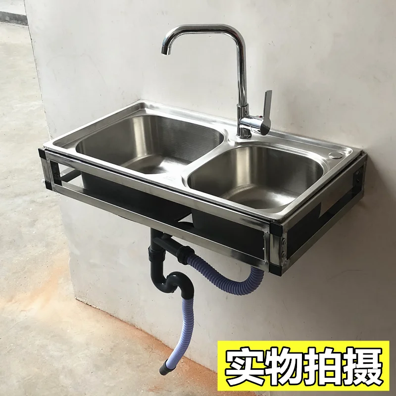 72x38cm Kitchen 304 Simple Single Sink Stainless Steel Sink with Wall Tripod Washing Basin Wall-Mounted Basin Bracket
72x38cm Kitchen 304 Simple Single Sink Stainless Steel Sink with Wall Tripod Washing Basin Wall-Mounted Basin Bracket