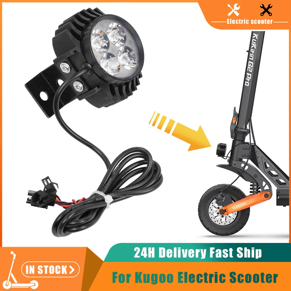 Светодиодные фары 2 в 1 с клаксоном для электрического скутера Kugoo M4 Pro 12-80