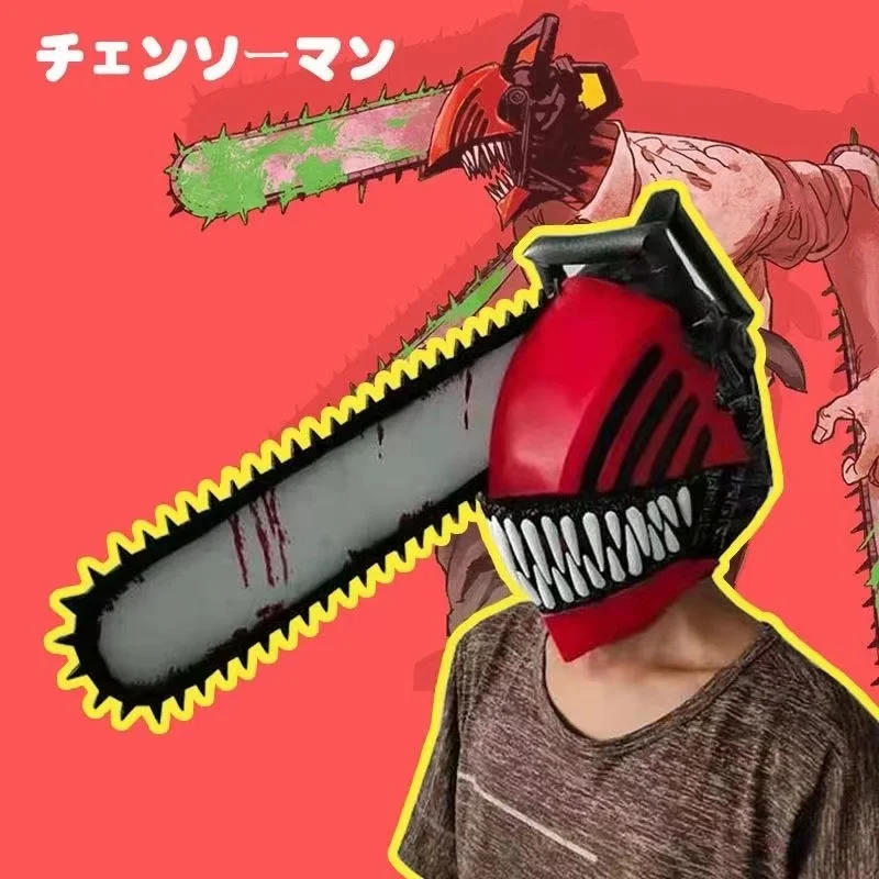 NEW Chainsaw Man Cosplay Helmet Denji Mask Chainsawman Devil Latex Headwear Anime Figures Dress Up Props Model Halloween Gift
NEW Chainsaw Man Cosplay Helmet Denji Mask Chainsawman Devil Latex Headwear Anime Figures Dress Up Props Model Halloween Gift