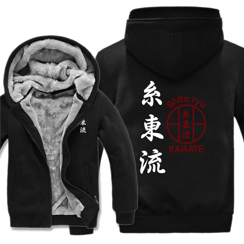 Shito-Ryu Karate Hoodies Men Cool Thicken Winter Shito Ryu Sweatshirt Pullover Mans Coat
Shito-Ryu Karate Hoodies Men Cool Thicken Winter Shito Ryu Sweatshirt Pullover Mans Coat