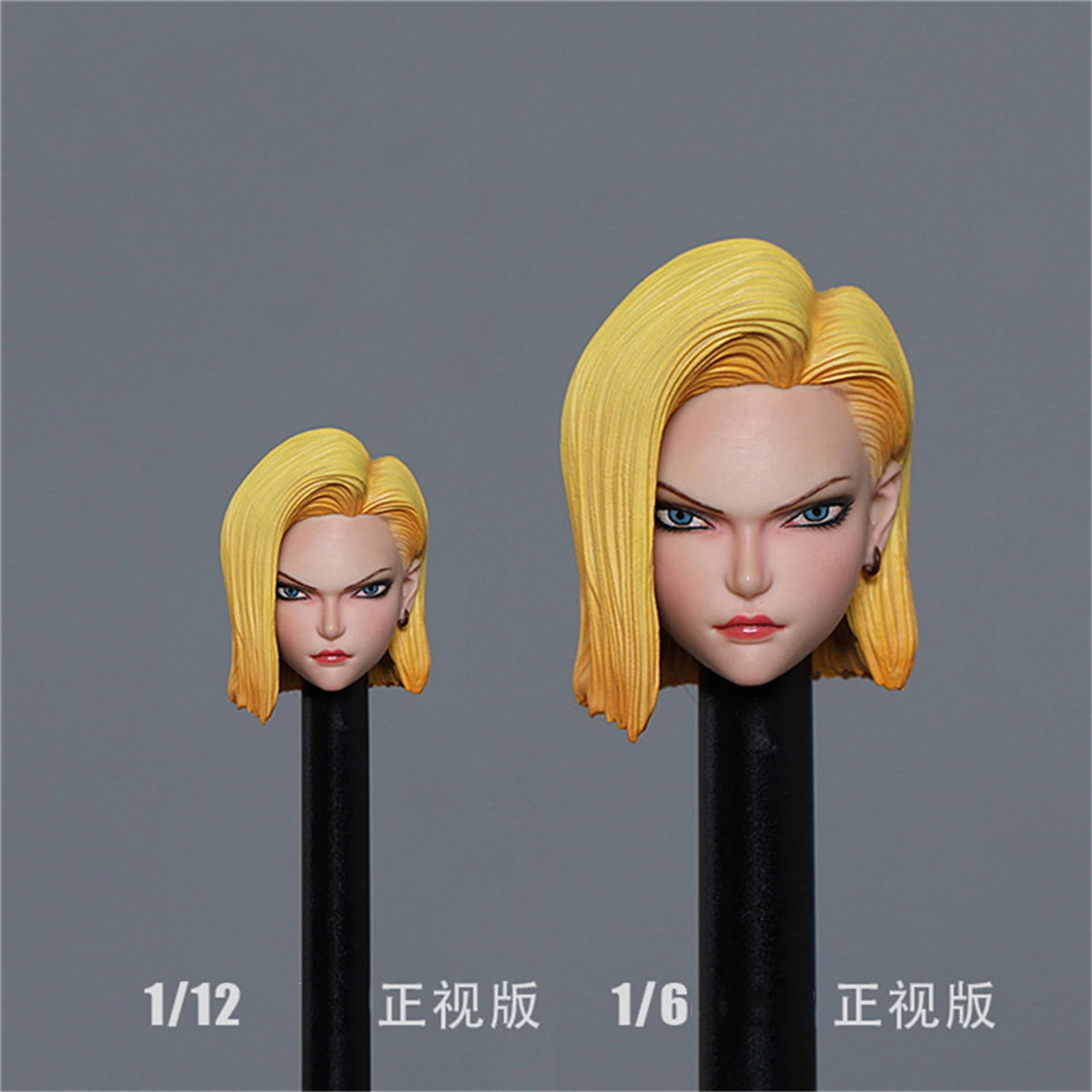 Модель экшн-фигурки с прямыми глазами на базе Android 18, масштаб 1/12, подходит для тела с бледной кожей 6 дюймов
Модель экшн-фигурки с прямыми глазами на базе Android 18, масштаб 1/12, подходит для тела с бледной кожей 6 дюймов