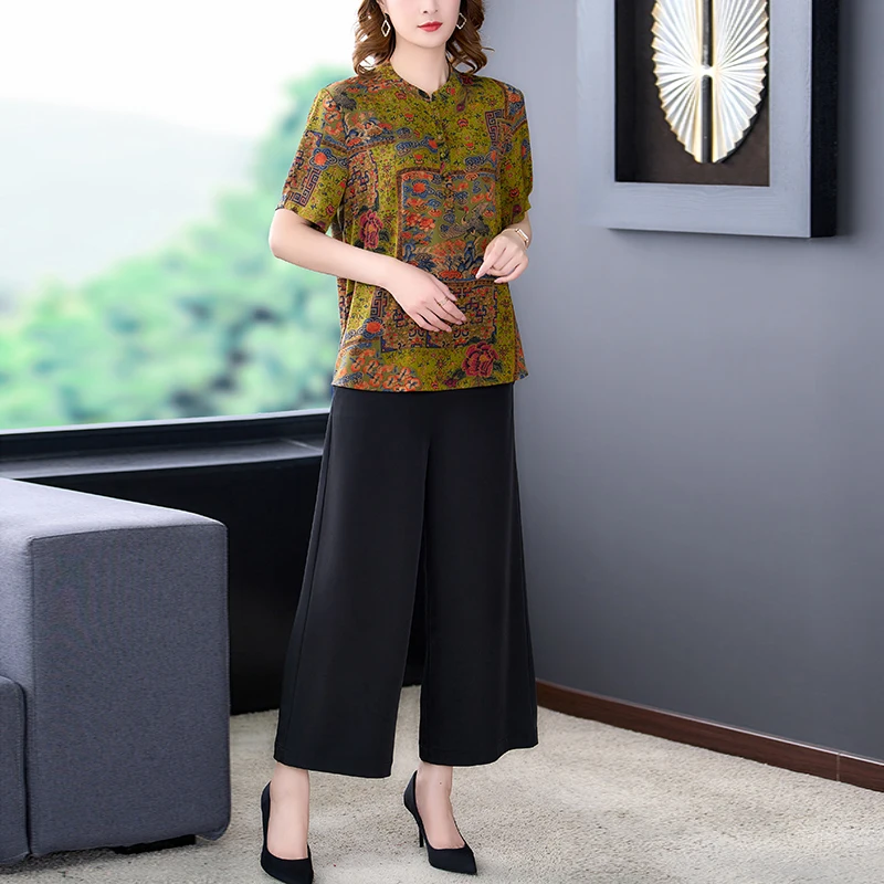 COIGARSAM Women T Shirt Summer 2022 New Short Sleeve Silk Yellow Coat Pants Tee Tops
COIGARSAM Women T Shirt Summer 2022 New Short Sleeve Silk Yellow Coat Pants Tee Tops