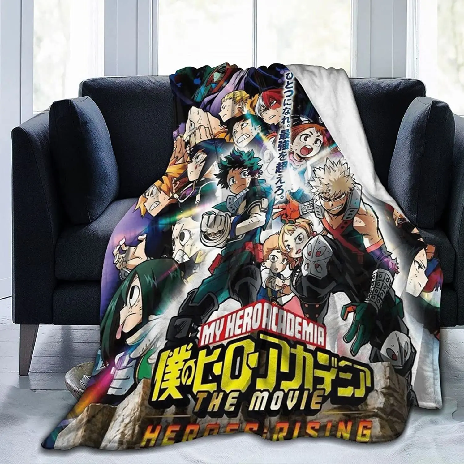 Movie Game Anime & -59 Soft Flannel Blanket Lightweight Fleece Blanket Air Conditioner is Suitable for Bedroom Living Room Sofa
Movie Game Anime & -59 Soft Flannel Blanket Lightweight Fleece Blanket Air Conditioner is Suitable for Bedroom Living Room Sofa