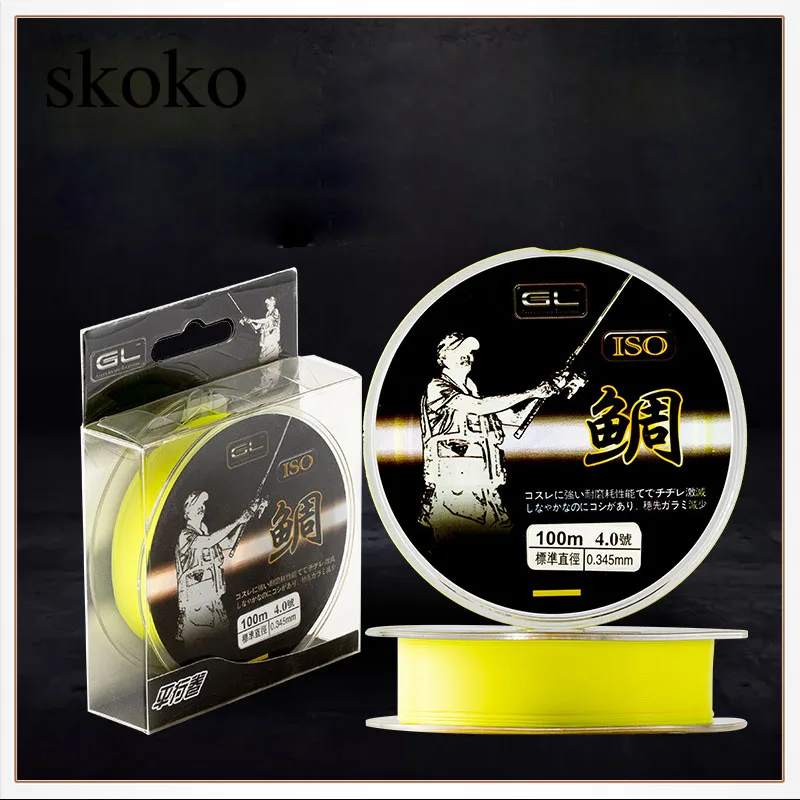 100m Rock Fishing Line Sub-Line Wear-Resistant Nylon Line Long-Distance Sea Fishing Snapper Main Line Fishing Gear Fishing Line
100m Rock Fishing Line Sub-Line Wear-Resistant Nylon Line Long-Distance Sea Fishing Snapper Main Line Fishing Gear Fishing Line