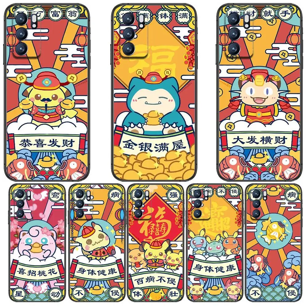 Pokemon Chinese blessing For Realme C3 Case Soft Silicon Back cover OPPO Realme C3 RMX2020 Coque Capa Funda find x3 pro C21 8 Pr
Pokemon Chinese blessing For Realme C3 Case Soft Silicon Back cover OPPO Realme C3 RMX2020 Coque Capa Funda find x3 pro C21 8 Pr