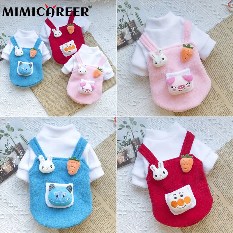 Pet Clothes Autumn Plush Sweater T-shirt Warm Clothing Puppy Clothes Fashion Rabbit Carrot Doll Pet Dogs Costume Accessories
Pet Clothes Autumn Plush Sweater T-shirt Warm Clothing Puppy Clothes Fashion Rabbit Carrot Doll Pet Dogs Costume Accessories