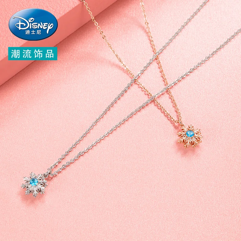 Детское ожерелье Disney, ювелирное изделие для девочек с изображением Микки и принцессы, красивый модный кулон с кристаллами
Детское ожерелье Disney, ювелирное изделие для девочек с изображением Микки и принцессы, красивый модный кулон с кристаллами