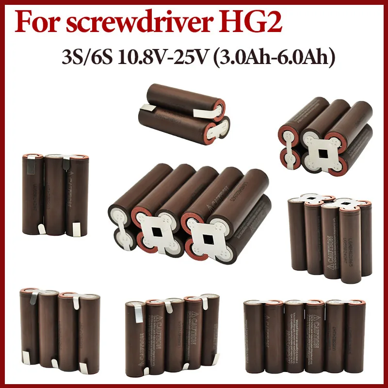 HG2 18650 3000mAh 6000mAh 20amps 3S 4S 5S 6S 8S 7.4V 12.6V 14.8V 18V 25.2V 29.6V For Screwdriver batteries weld battery pack
HG2 18650 3000mAh 6000mAh 20amps 3S 4S 5S 6S 8S 7.4V 12.6V 14.8V 18V 25.2V 29.6V For Screwdriver batteries weld battery pack
