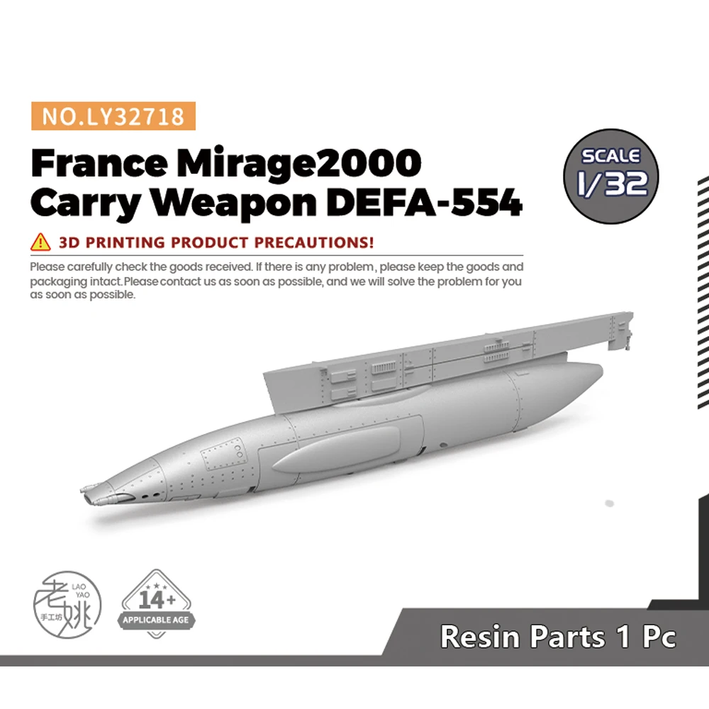 

Yao's Studio LY32718/LY48718/LY72718 1/32 1/48 1/72 Kit Upgrade Parts France Mirage2000 Carry Weapon DEFA-554 1pc