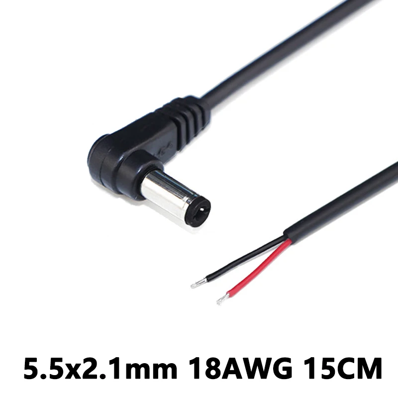 DelightFire DC Power Pigtail Wire
DelightFire DC Power Pigtail Wire