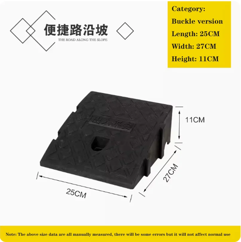 25*27*11cm Plastic PVC Curb Ramp PortableThreshold Pad Ramp For Loading Dock Sidewalk Scooter Motorcycle Car Triangle Mat 
25*27*11cm Plastic PVC Curb Ramp PortableThreshold Pad Ramp For Loading Dock Sidewalk Scooter Motorcycle Car Triangle Mat