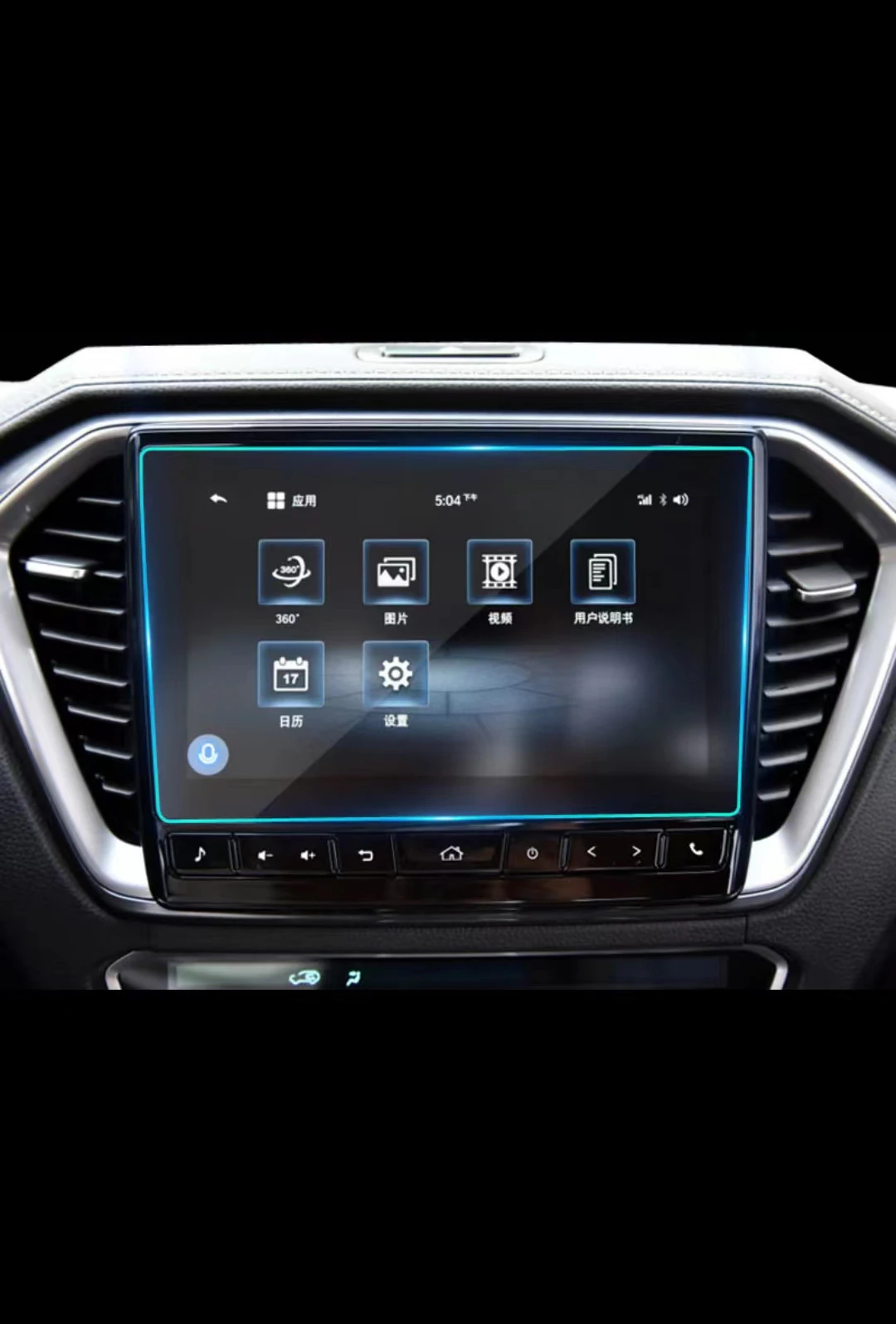 Защитная пленка для экрана из закаленного стекла для ISUZU mu-X/ISUZU D-MAX 2021 2022 2023, аксессуары для автомобильного GPS-навигатора и интерьера
Защитная пленка для экрана из закаленного стекла для ISUZU mu-X/ISUZU D-MAX 2021 2022 2023, аксессуары для автомобильного GPS-навигатора и интерьера