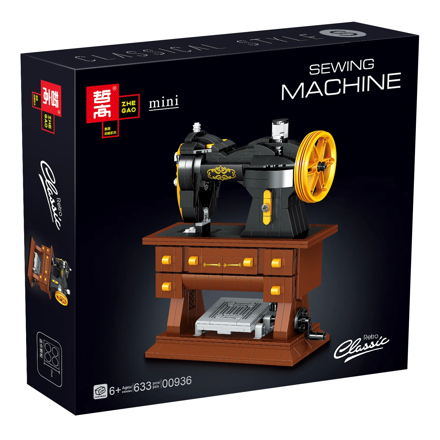 Retro Sewing Machine Model Building Blocks Toys Simulation Assembly Bricks DIY Set Gifts for Children
Retro Sewing Machine Model Building Blocks Toys Simulation Assembly Bricks DIY Set Gifts for Children