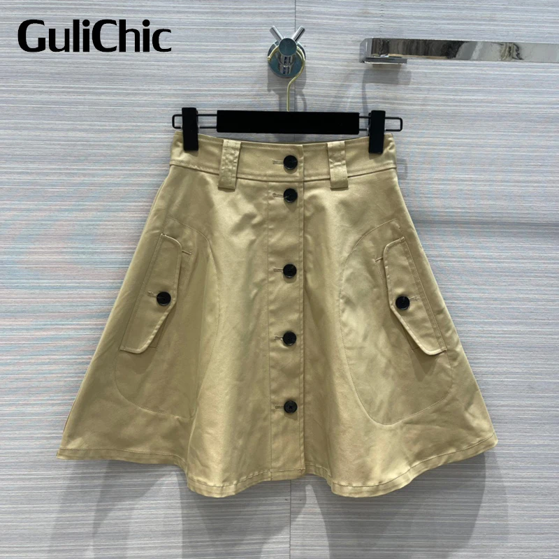 5.16 GuliChic Fashion Single Breasted Pocket Decoration Solid Color Cotton A-Line Skirt Women
5.16 GuliChic Fashion Single Breasted Pocket Decoration Solid Color Cotton A-Line Skirt Women