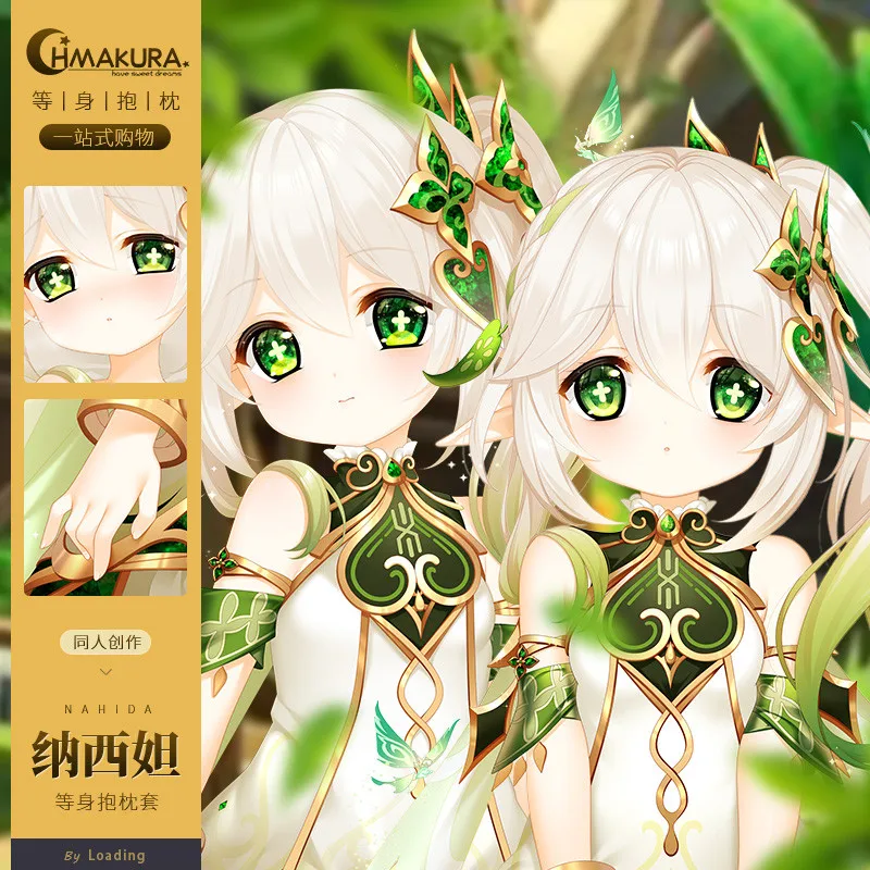Anime Genshin Impact Lesser Lord Kusanali Nahida Cosplay Sexy Dakimakura Hugging Body Pillow Case Long Cushion Cover Gifts
Anime Genshin Impact Lesser Lord Kusanali Nahida Cosplay Sexy Dakimakura Hugging Body Pillow Case Long Cushion Cover Gifts