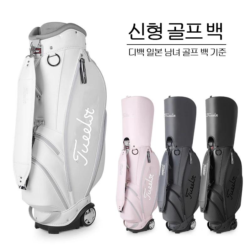 2023 New Golf Caddy Bag Golf Stand Bag Standard Club Bag Unisex Fashion Waterproof Durable Club Bag Summer Golf Bags
2023 New Golf Caddy Bag Golf Stand Bag Standard Club Bag Unisex Fashion Waterproof Durable Club Bag Summer Golf Bags