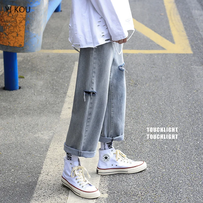 Summer Trend 9 Points Hole Jeans Men's Korean Version Loose Straight Tide Brand Wide Leg Pants Thin Harem Pants
Summer Trend 9 Points Hole Jeans Men's Korean Version Loose Straight Tide Brand Wide Leg Pants Thin Harem Pants