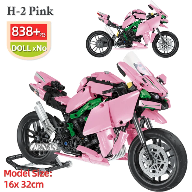 Motorcycle City Mechanical Speed Cross-Country Kawasaki Race Model Building Blocks Xincheng Racing Toys Children's Birthday Gift
Motorcycle City Mechanical Speed Cross-Country Kawasaki Race Model Building Blocks Xincheng Racing Toys Children's Birthday Gift