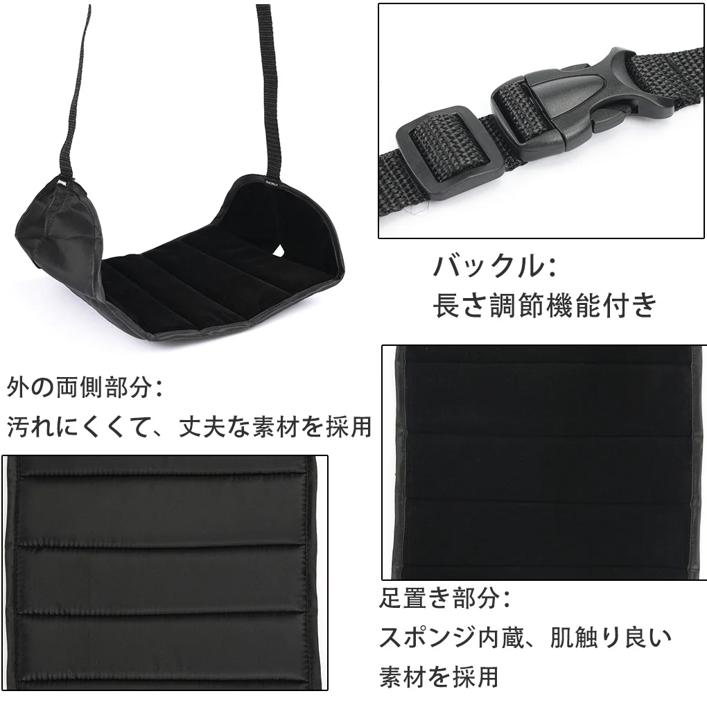 Водонепроницаемый подвесной гамак, подставка для ног, для самолета, высокоскоростная дорожная подставка для ног
Водонепроницаемый подвесной гамак, подставка для ног, для самолета, высокоскоростная дорожная подставка для ног