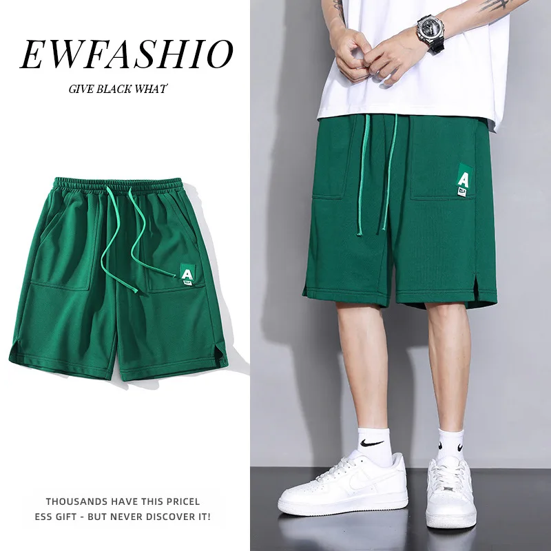 Summer 2022 new personalized stitching trend casual loose men's rope knit sports shorts
Summer 2022 new personalized stitching trend casual loose men's rope knit sports shorts