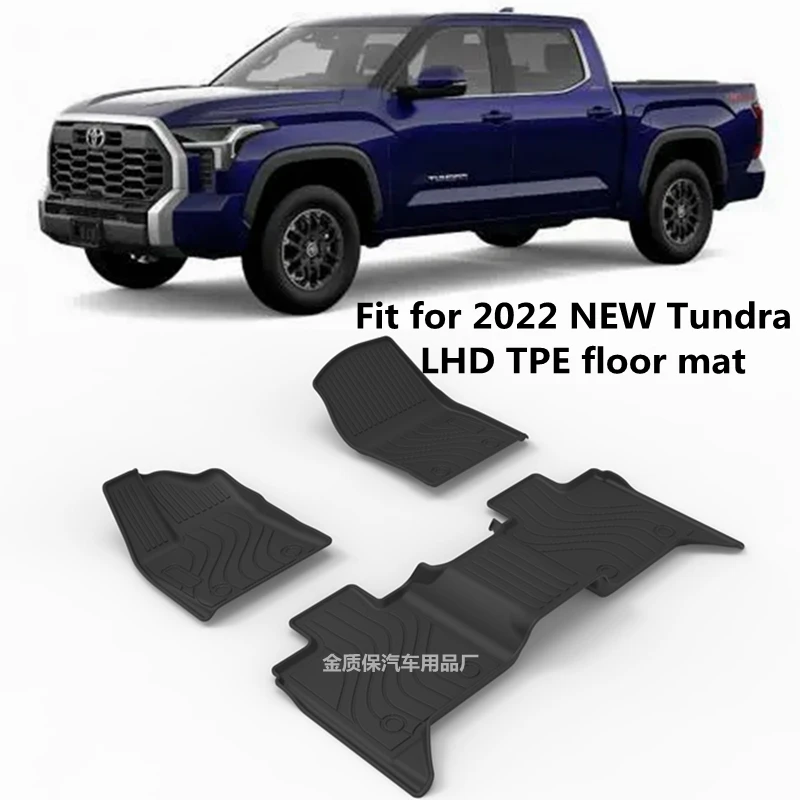 Подходит для 2022 новых автомобильных напольных ковриков TOYOTA Tundra TRD, подходит для TOYOTA Tundra, водонепроницаемые автомобильные напольные коврики для любой погоды
Подходит для 2022 новых автомобильных напольных ковриков TOYOTA Tundra TRD, подходит для TOYOTA Tundra, водонепроницаемые автомобильные напольные коврики для любой погоды