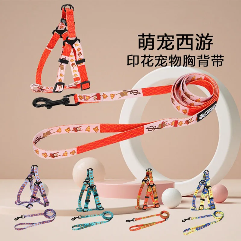 Chest Strap for Small Dogs, Traction Rope, Adjustable Collar, Anti-Breakaway Dog Rope, Cartoon Harnesses for Small Dogs, New
Chest Strap for Small Dogs, Traction Rope, Adjustable Collar, Anti-Breakaway Dog Rope, Cartoon Harnesses for Small Dogs, New