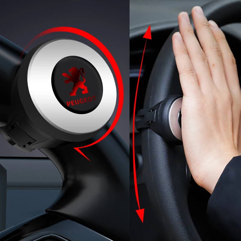 1pcs Car Steering Wheel Booster Knob Ball For Peugeot 206 307 301 207 407 308 406 107 108 208 408 508 405 2008 3008 4008 5008
1pcs Car Steering Wheel Booster Knob Ball For Peugeot 206 307 301 207 407 308 406 107 108 208 408 508 405 2008 3008 4008 5008