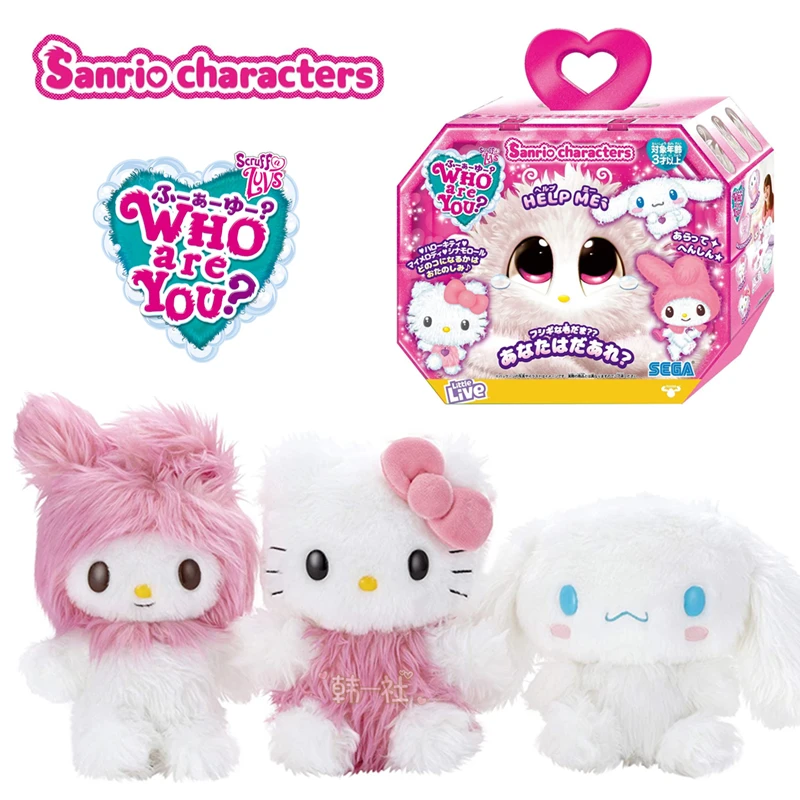 Sanrio случайный сюрприз, кто вы Hello Kittys Mymelody Cinnamoroll плюшевая кукла коробка Аниме фигурки модели игрушки для детей
Sanrio случайный сюрприз, кто вы Hello Kittys Mymelody Cinnamoroll плюшевая кукла коробка Аниме фигурки модели игрушки для детей