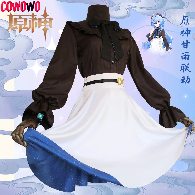Женское платье COWOWO Genshin Impact Gan Yu, костюм для косплея, косплей-костюм, униформа для игры в искусственную тематику, одежда для ролевых игр
Женское платье COWOWO Genshin Impact Gan Yu, костюм для косплея, косплей-костюм, униформа для игры в искусственную тематику, одежда для ролевых игр