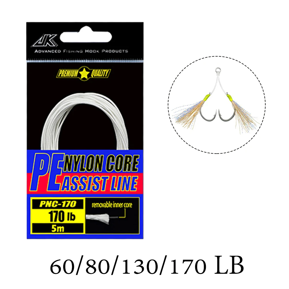 

60/80/130/170LB Assist Hook Line Wrap Core Fishing Hook Line For Jigging Binding Resist Cut Abrasion Fishhook Accessories