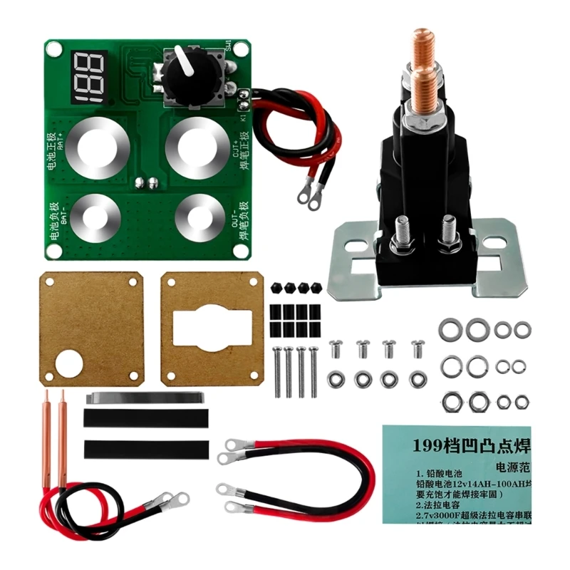 199 Gear 12V Relay Spot Welder Kit Adjustable Mini Handheld Spot Welder 0.15mm Nickel Portable Durable PSW100 Machine B36A
199 Gear 12V Relay Spot Welder Kit Adjustable Mini Handheld Spot Welder 0.15mm Nickel Portable Durable PSW100 Machine B36A