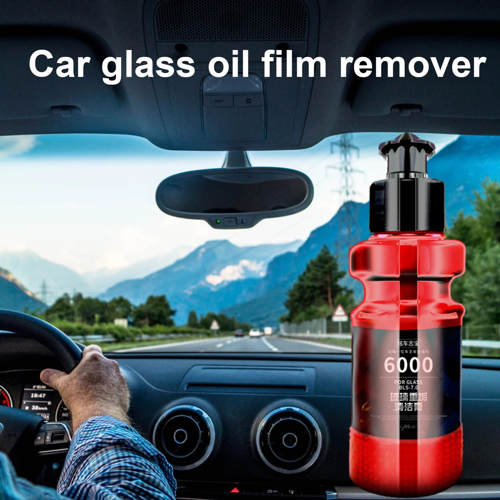 120G Car Rainproof Agent Automotive Glass Coating Agent Rainproof Agent Glass Rain Mark Oil Film Remover Cleaning Dirt
120G Car Rainproof Agent Automotive Glass Coating Agent Rainproof Agent Glass Rain Mark Oil Film Remover Cleaning Dirt