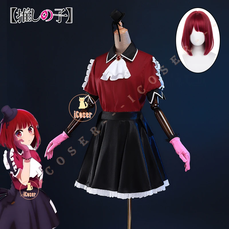 Kana Arima Cosplay Costume Anime Oshi No Ko Wig B-Komachi Red Stage Costume Dress Uniform Ruby Hoshino Halloween Costume Women
Kana Arima Cosplay Costume Anime Oshi No Ko Wig B-Komachi Red Stage Costume Dress Uniform Ruby Hoshino Halloween Costume Women