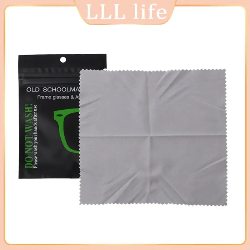 1/3/5pc New Anti-fog Glasses Cloth Cleaner Microfiber Glasses Cleaning Cloth For Lens Phone Screen Cleaning Wipes Eyewear
1/3/5pc New Anti-fog Glasses Cloth Cleaner Microfiber Glasses Cleaning Cloth For Lens Phone Screen Cleaning Wipes Eyewear