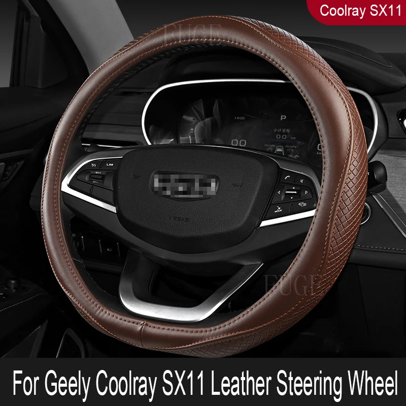 

Кожаный чехол на руль для Geely Coolray SX11, износостойкий кожаный чехол на руль с защитой от царапин, версия 19-22