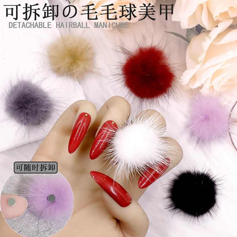 10Pcs Nail charm Magnetic Pom-Detachable Nail Charm Fur Fluffy Puff Ball Cute Kawaii Bling Acrylic Nail Art Decoration Charm
10Pcs Nail charm Magnetic Pom-Detachable Nail Charm Fur Fluffy Puff Ball Cute Kawaii Bling Acrylic Nail Art Decoration Charm