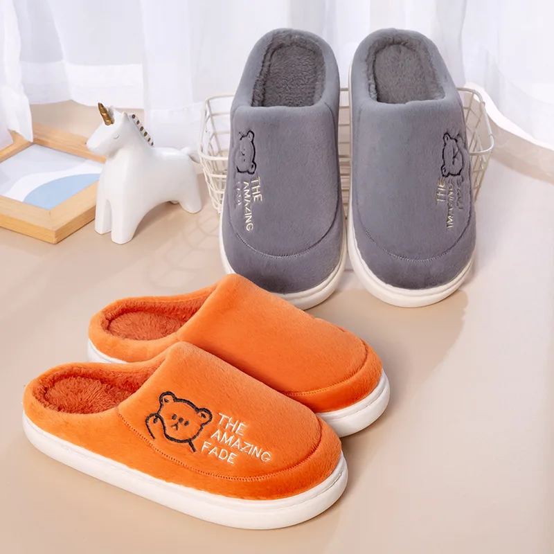 2022 New Men and Women Autumn and Winter Warm Slippers Breathable Indoor Cartoon Couple Casual Cotton Slippers Zapatillas Planas
2022 New Men and Women Autumn and Winter Warm Slippers Breathable Indoor Cartoon Couple Casual Cotton Slippers Zapatillas Planas