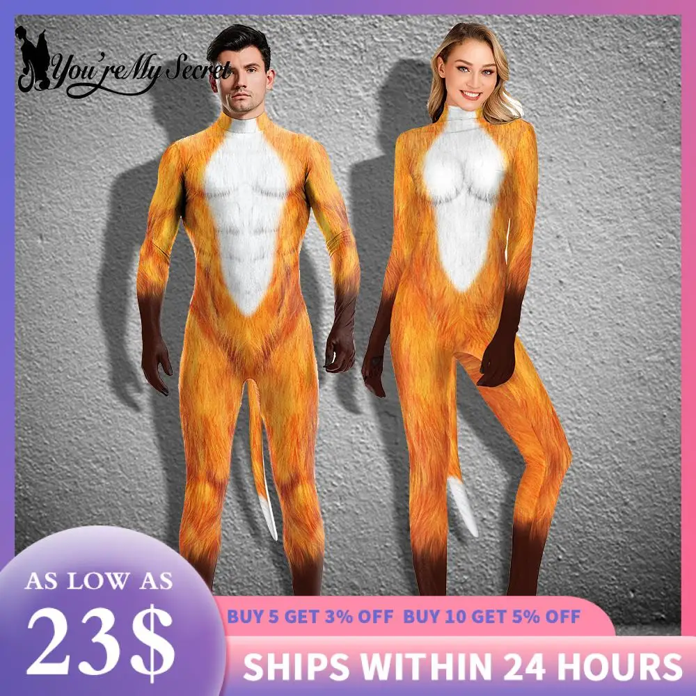 

[You're My Secret] Creative Cosplay Costumes 3D Wolf Fox Animal Printed Petsuit Full Bodysuits Zentai Suits With Tail Jumpsuit