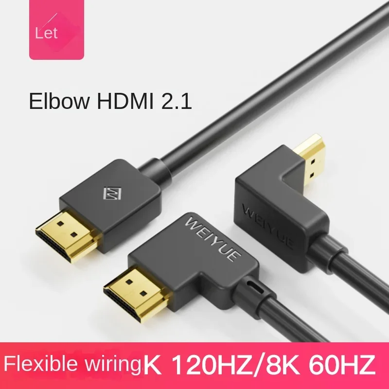 Right angle elbow HDMI- compatible cable version 2.1 8k@60hz 4k@120hz Computer HD PS5 video cable
Right angle elbow HDMI- compatible cable version 2.1 8k@60hz 4k@120hz Computer HD PS5 video cable