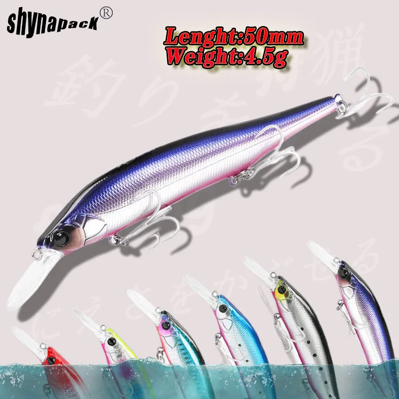 1PCS Laser Minnow Fishing Lure 11.5CM 16.5G pesca hooks fish wobbler tackle crankbait artificial japan hard bait swimbait
1PCS Laser Minnow Fishing Lure 11.5CM 16.5G pesca hooks fish wobbler tackle crankbait artificial japan hard bait swimbait