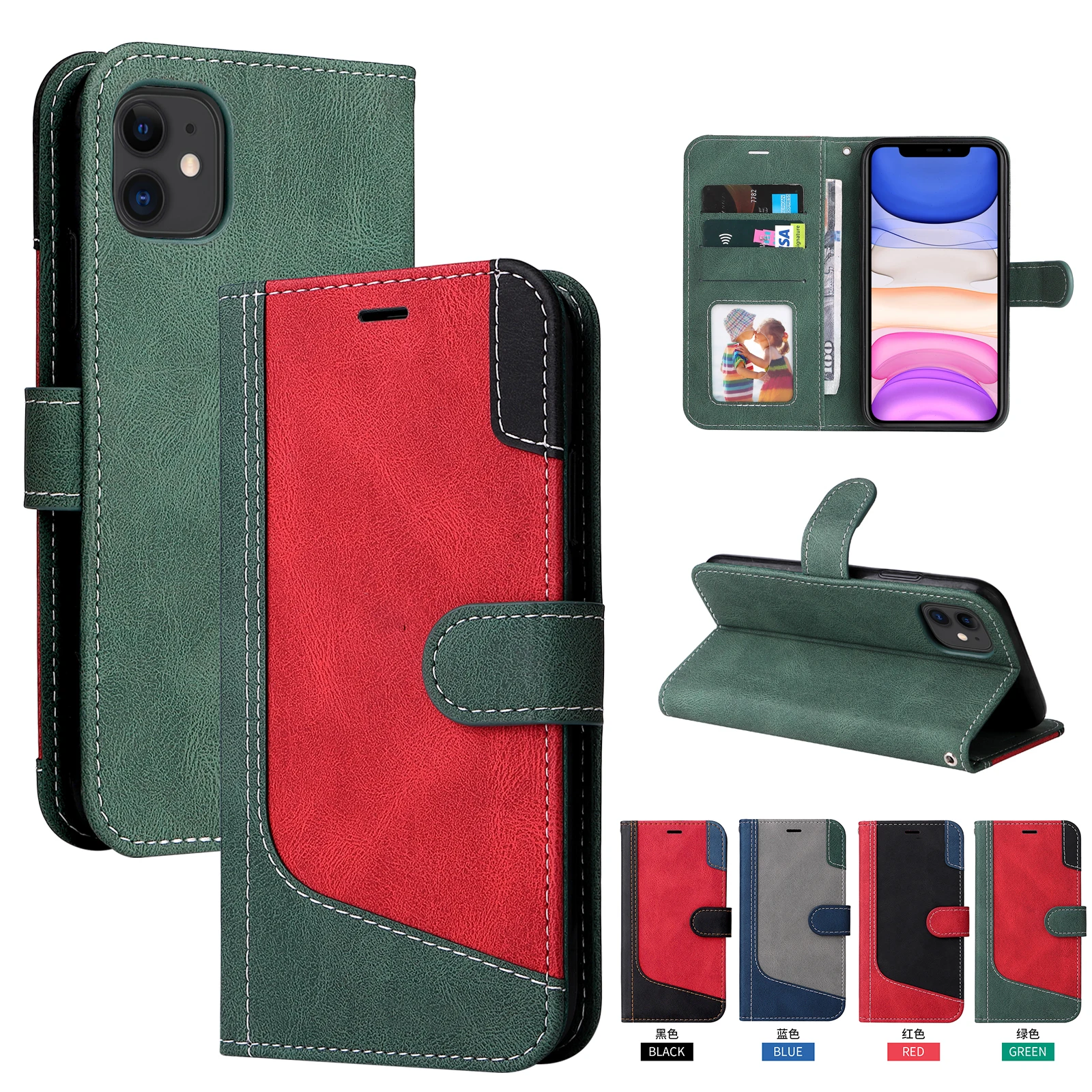 Multicolor Magnetic Flip Case For iPhone 13 Mini 12 11 ProMax Xs XR 6 7 8 Plus SE2020 Leather Cover with Stand Photo Card Slot
Multicolor Magnetic Flip Case For iPhone 13 Mini 12 11 ProMax Xs XR 6 7 8 Plus SE2020 Leather Cover with Stand Photo Card Slot