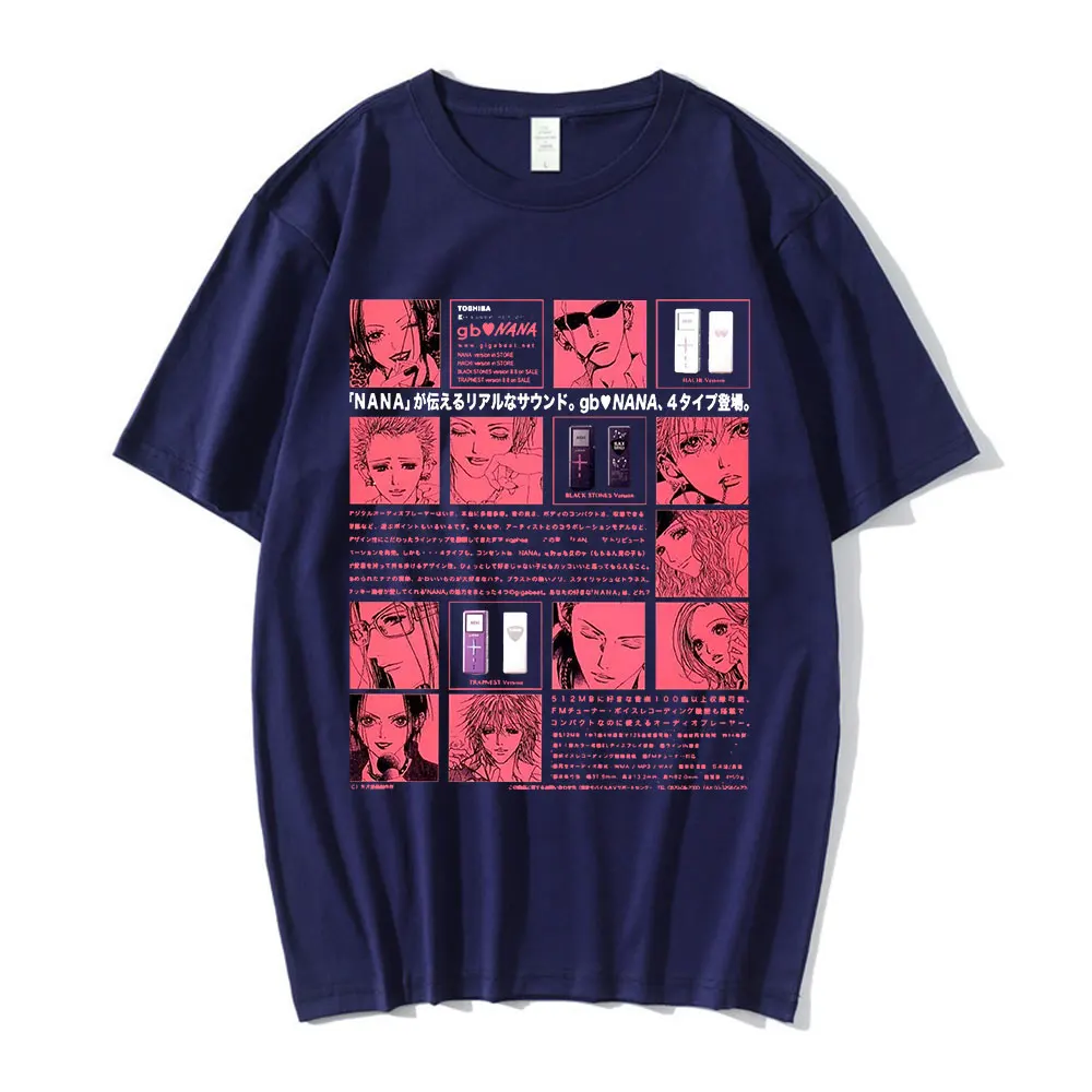 Nana Osaki The Black Stones T Shirt Men's Pure Cotton T-Shirts Trapnest and Komatsu Punk Manga Short Sleeve Tee Shirt Streetwear
Nana Osaki The Black Stones T Shirt Men's Pure Cotton T-Shirts Trapnest and Komatsu Punk Manga Short Sleeve Tee Shirt Streetwear